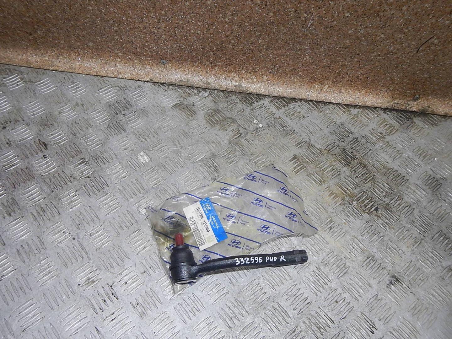 Наконечник рулевой правый