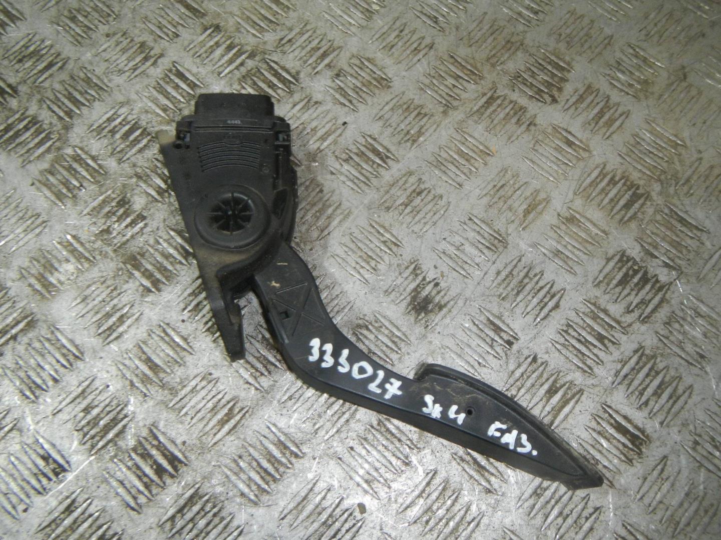 Педаль газа