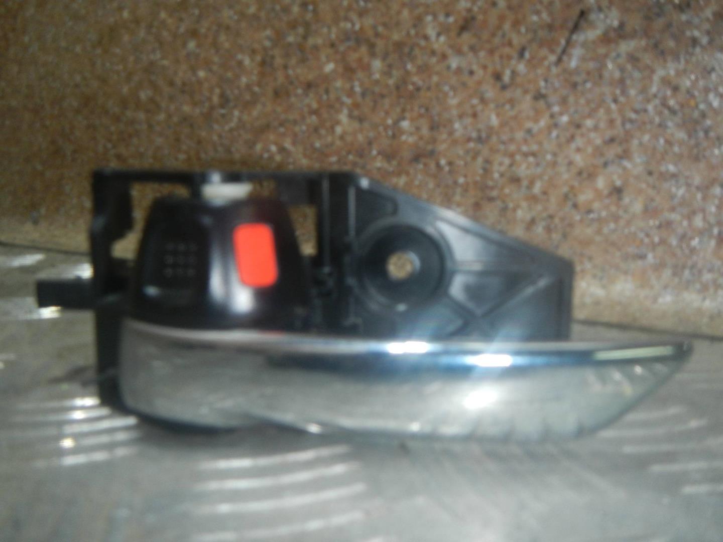 Ручка двери внутренняя левая