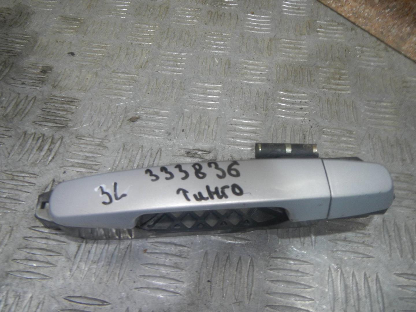 Ручка двери задней наружная левая