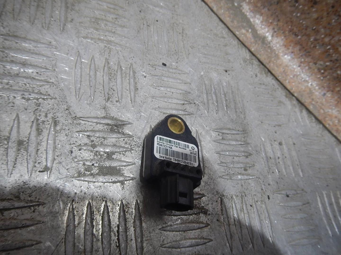 Датчик удара AIR BAG