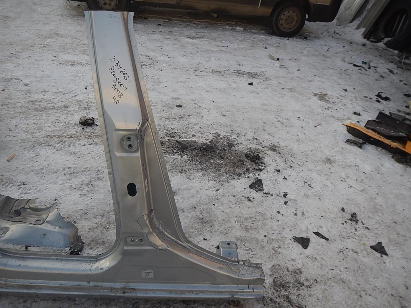 Кузовной элемент