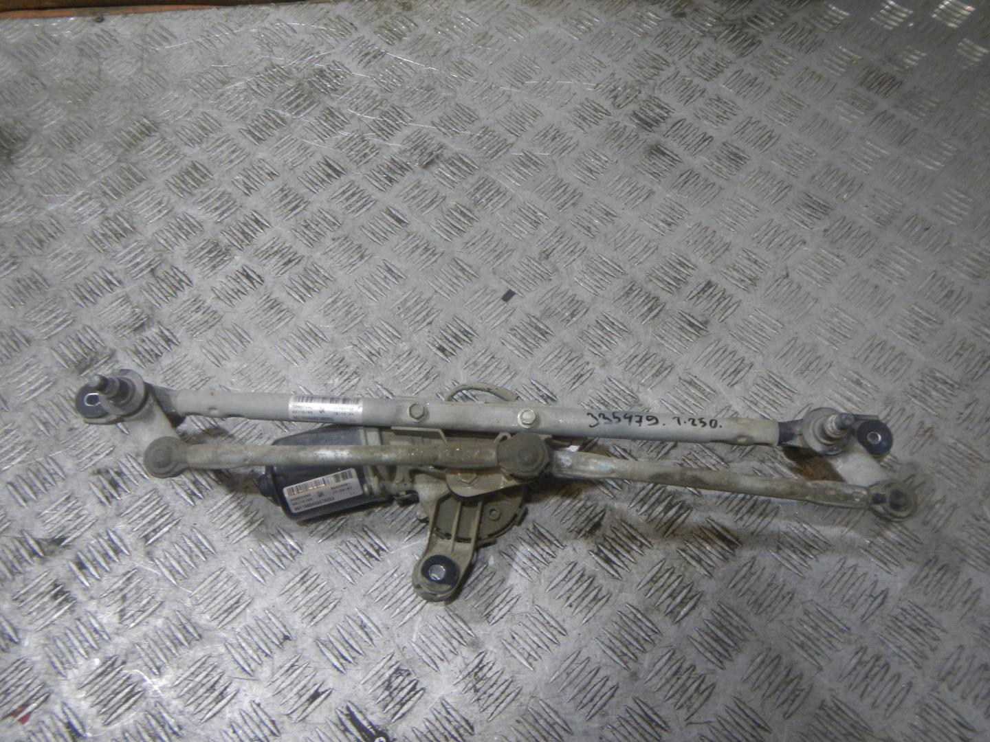 Трапеция стеклоочистителей