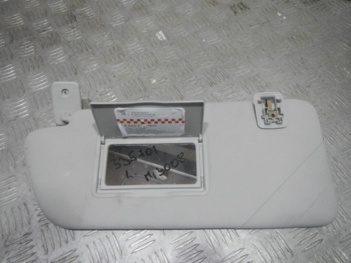 Козырек солнцезащитный