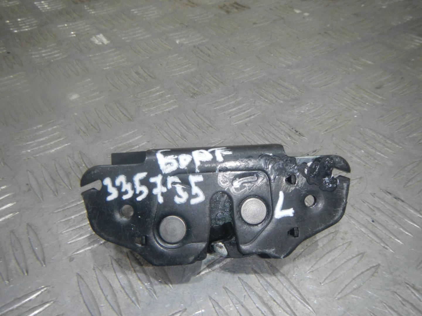 Замок багажника