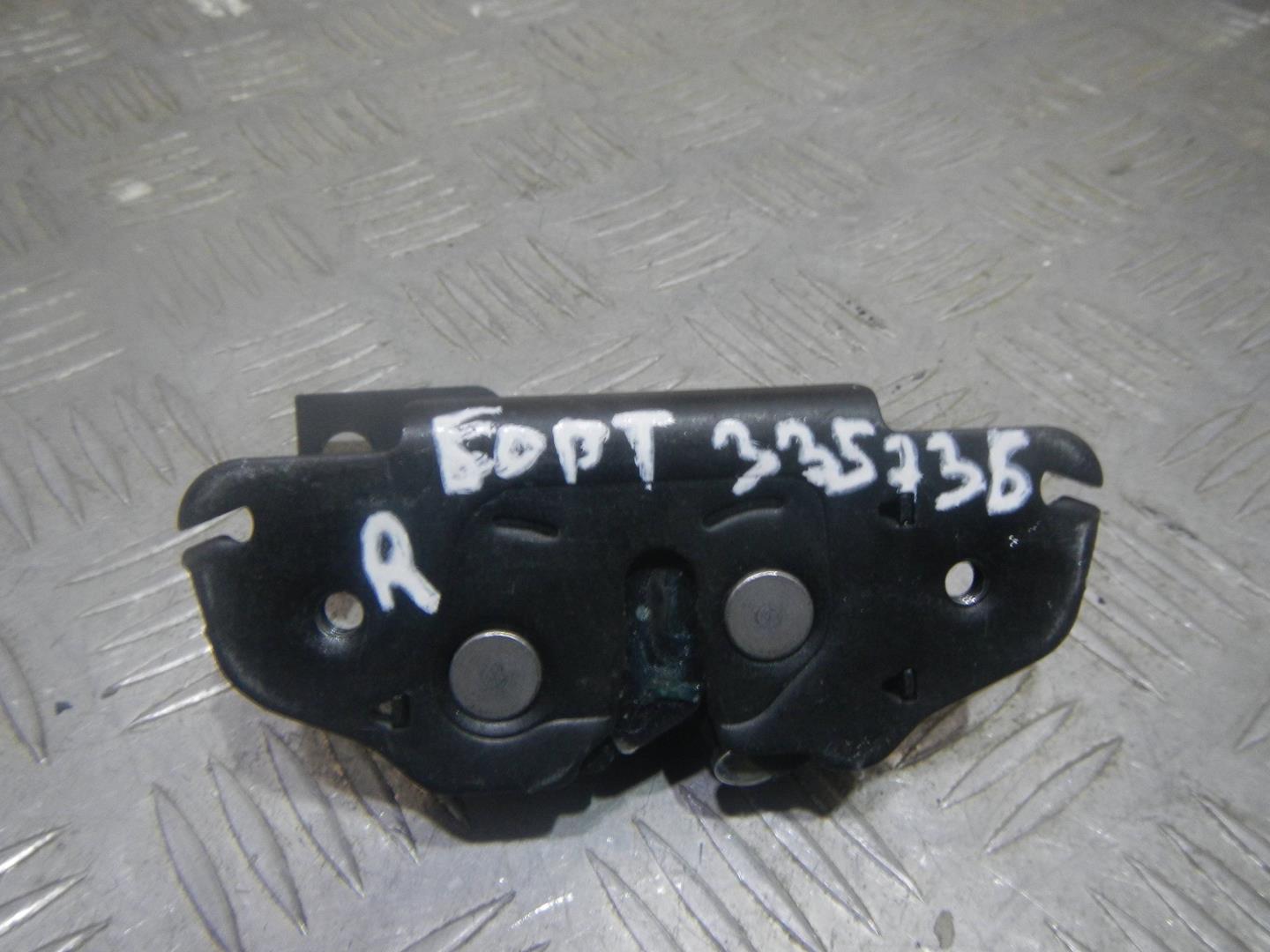 Замок багажника