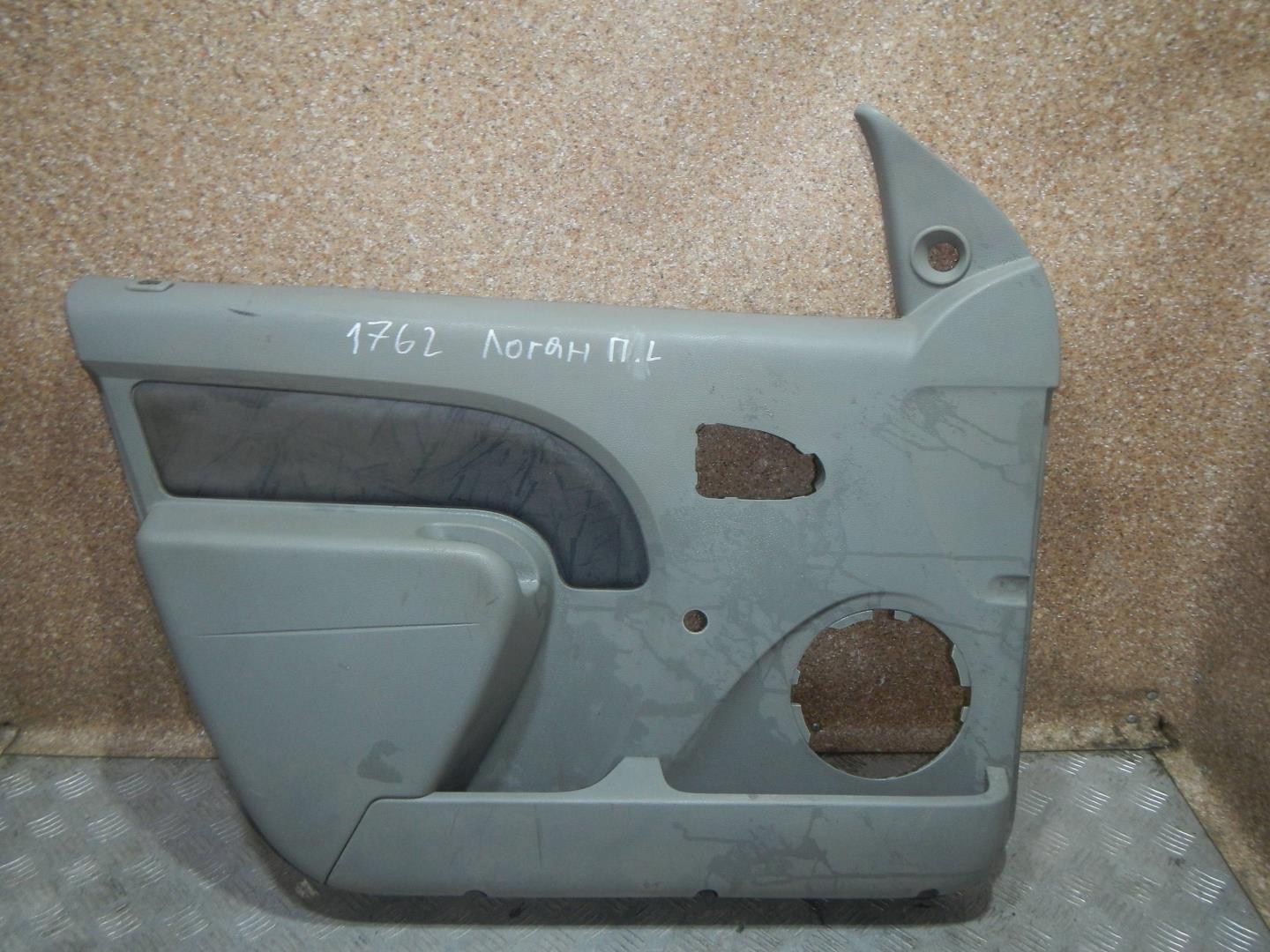 Обшивка двери передней левой