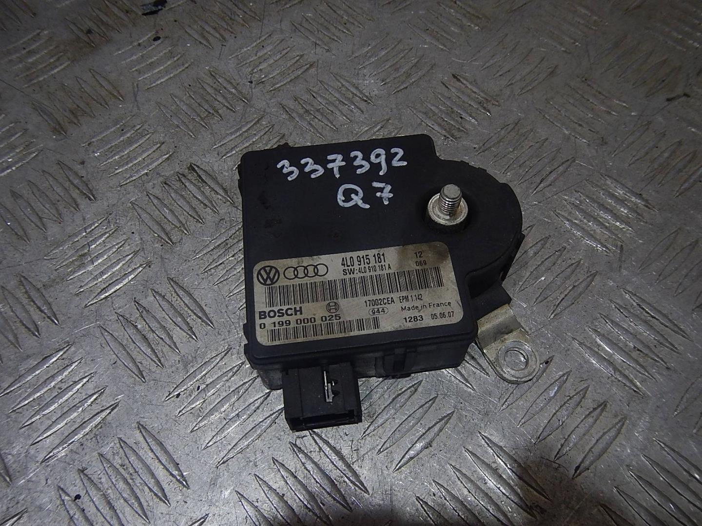 Блок электронный