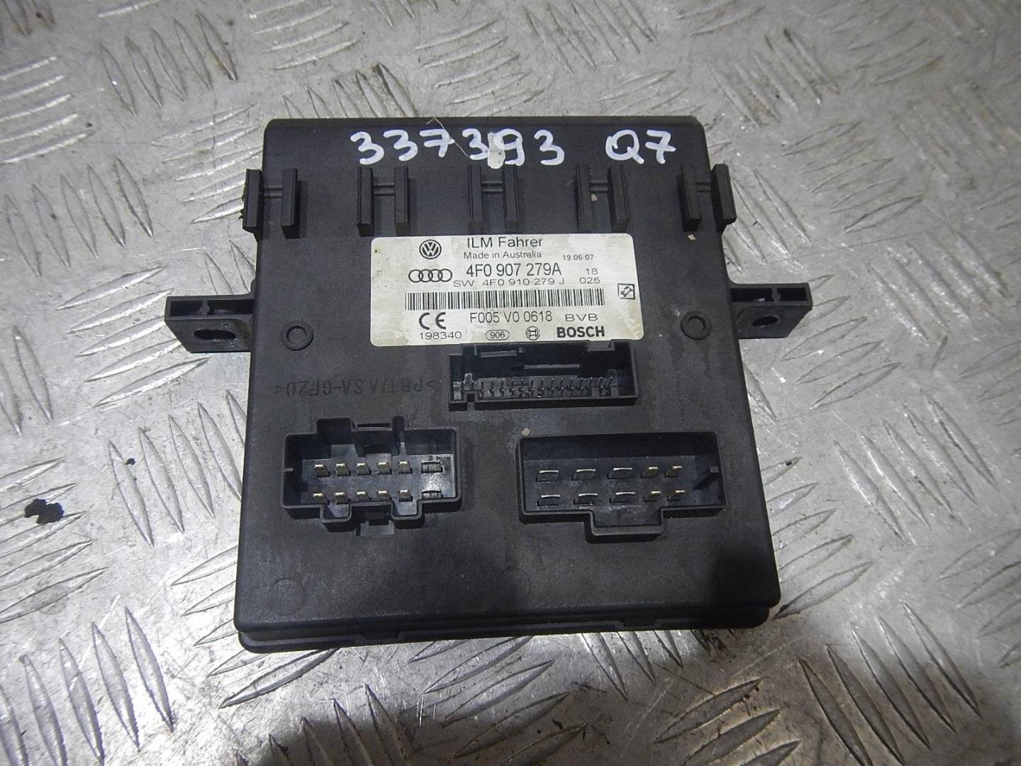 Блок электронный