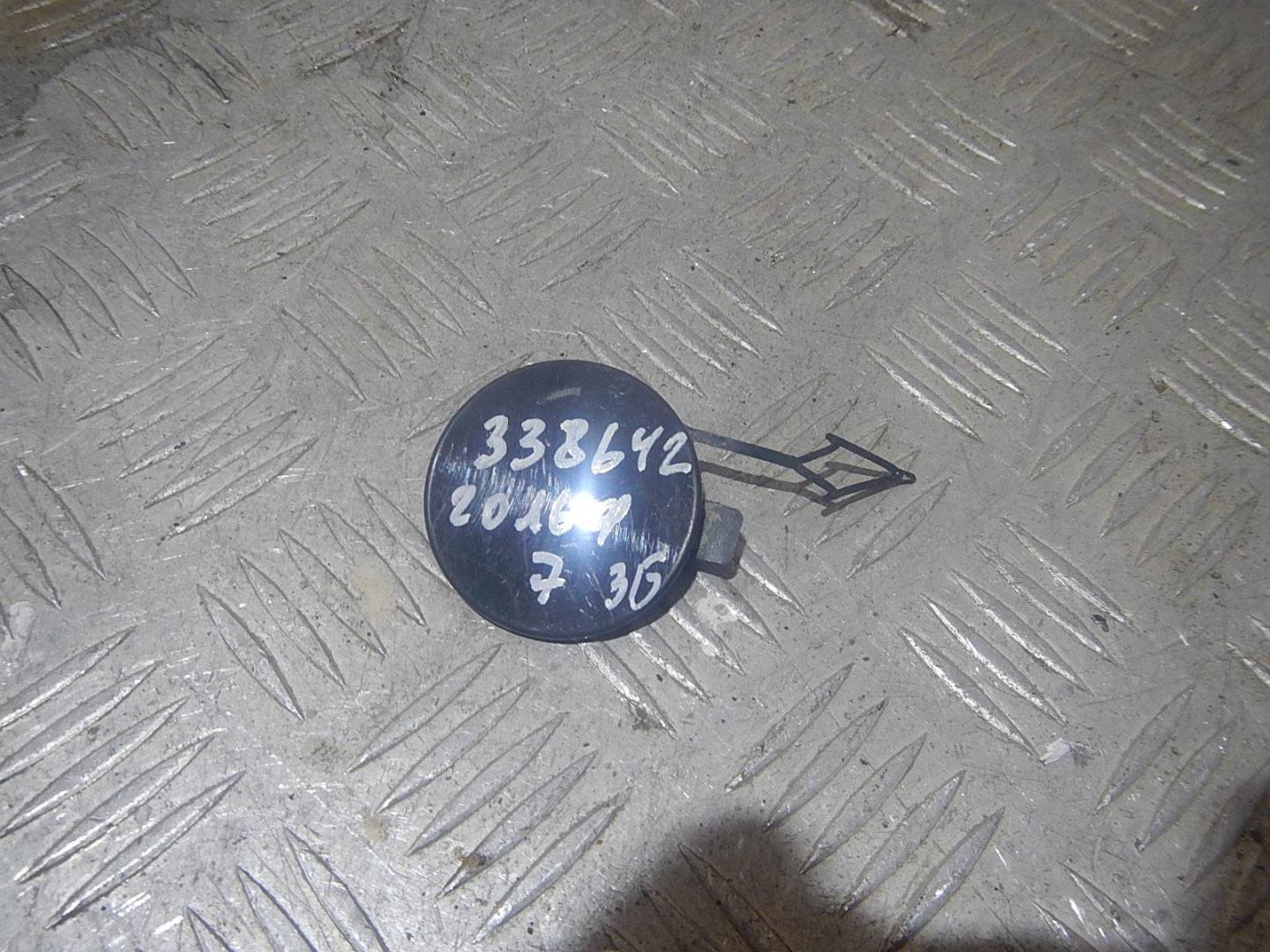 Заглушка буксировочного крюка