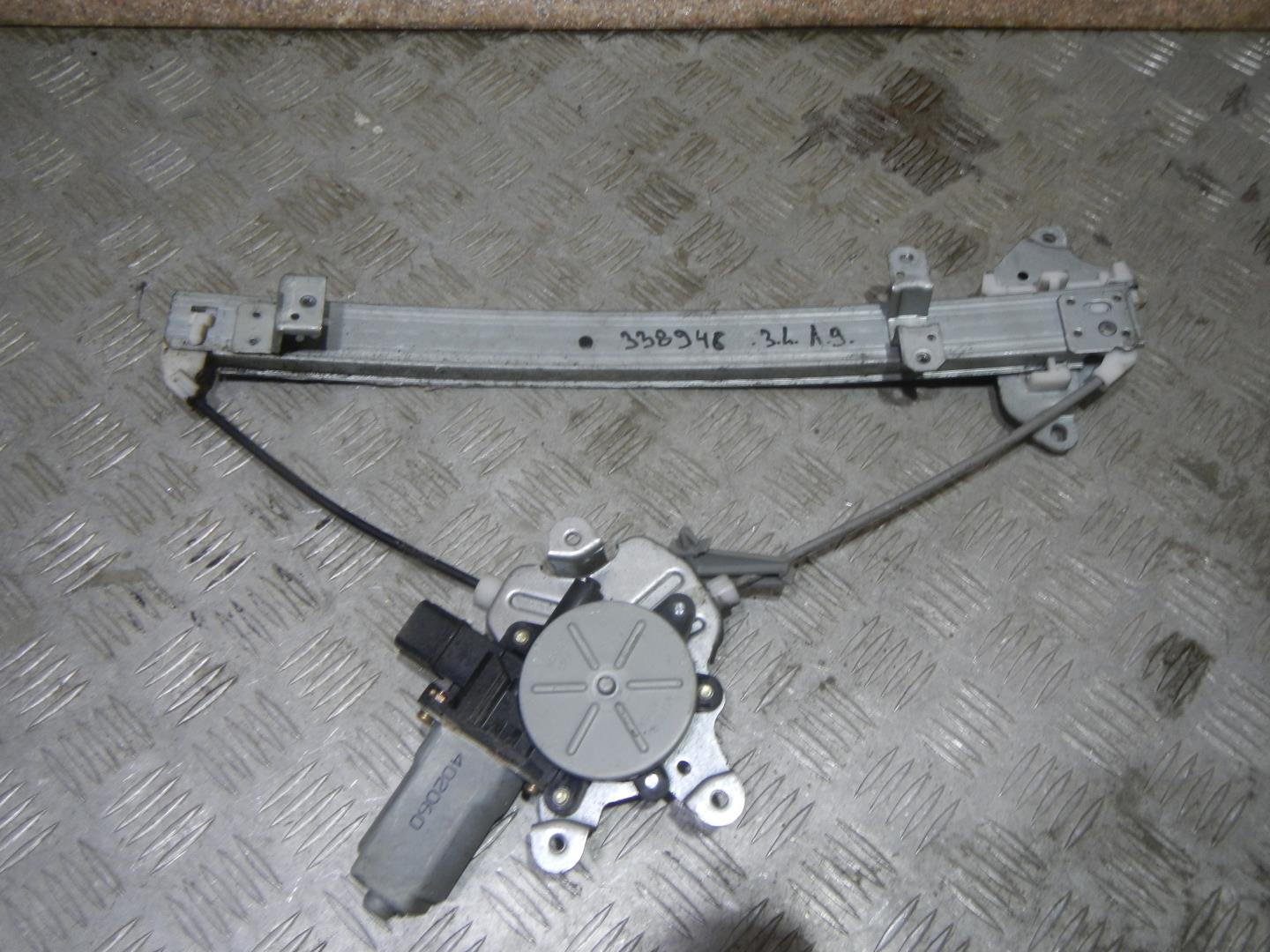 Стеклоподъемник электр. задний левый