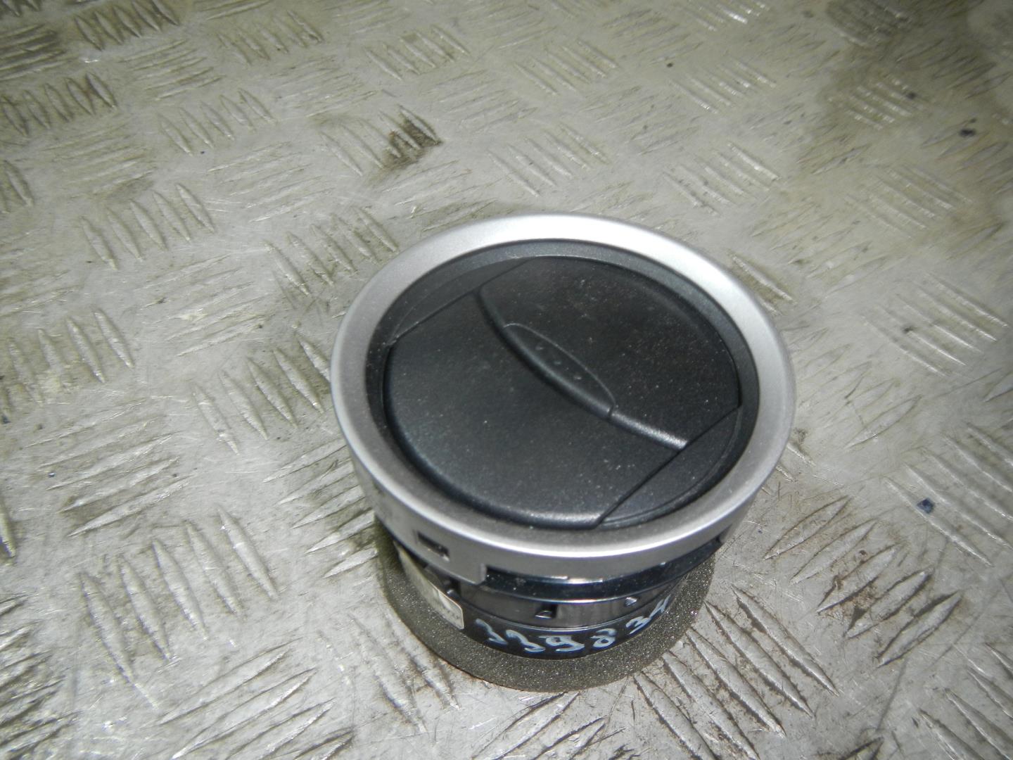 Дефлектор воздушный