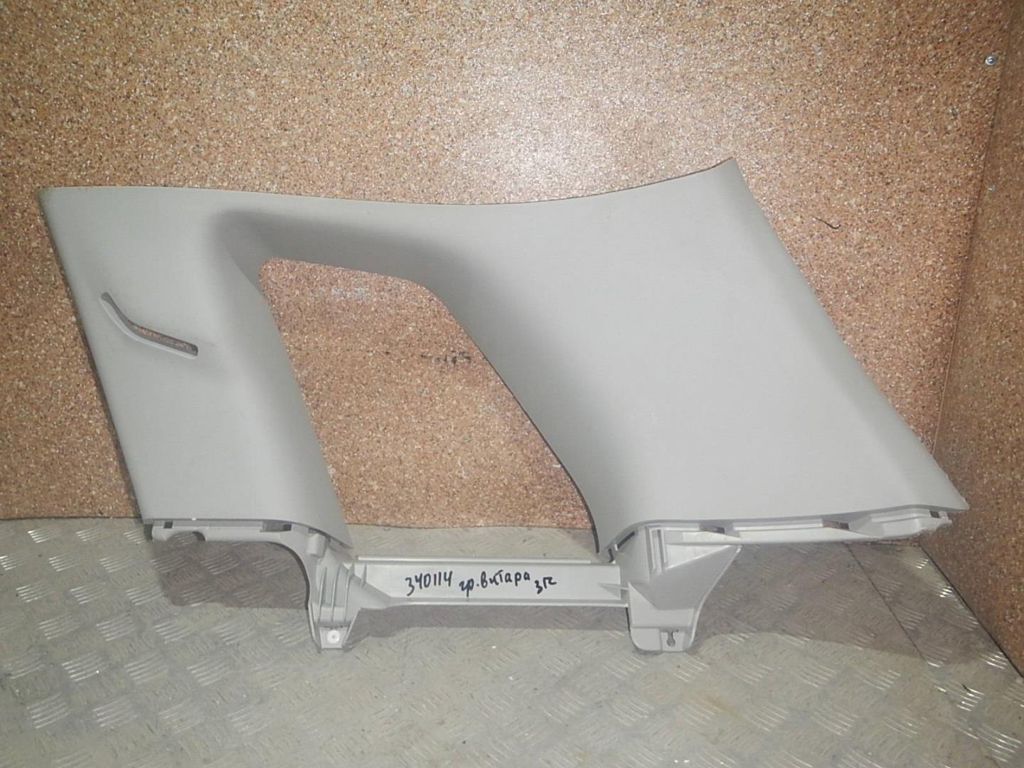 Обшивка стойки