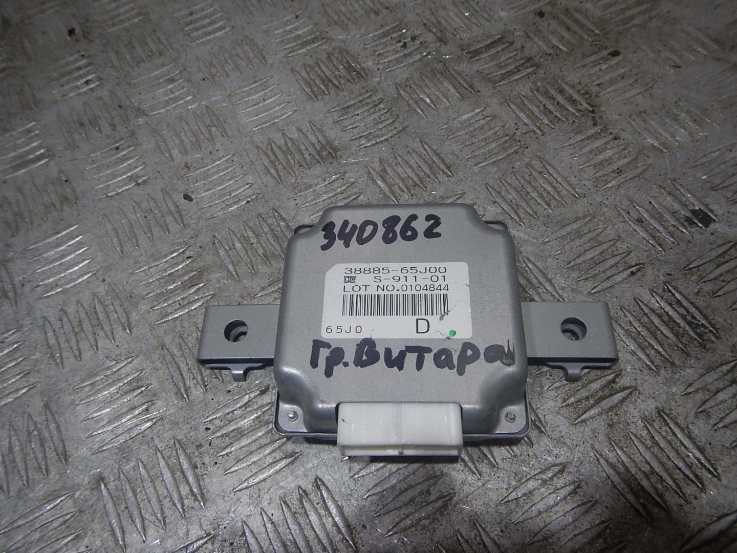 Блок электронный