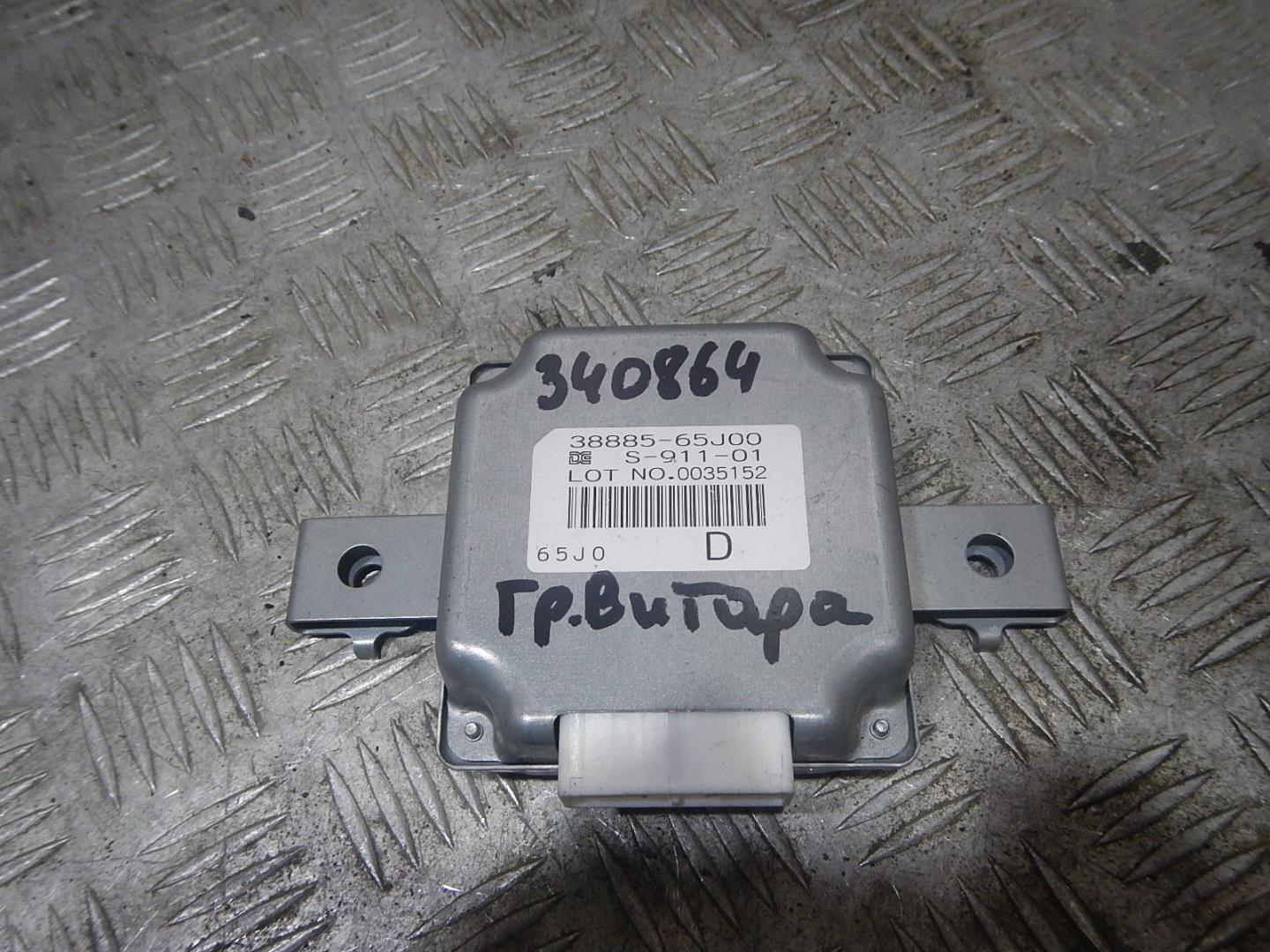 Блок электронный