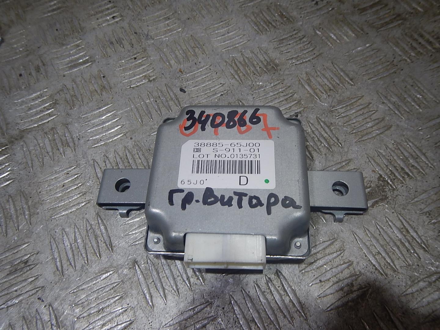 Блок электронный