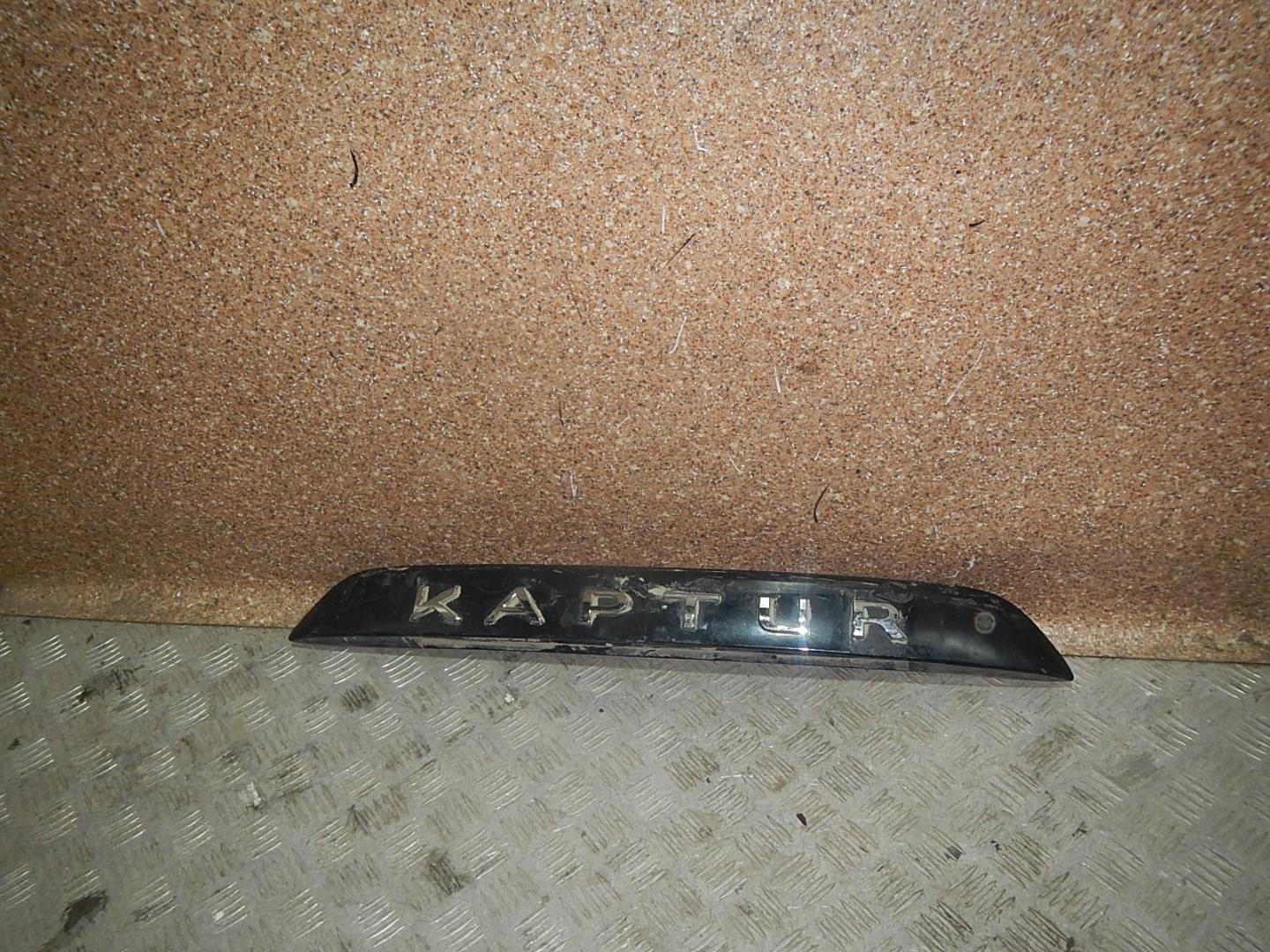 Накладка двери багажника