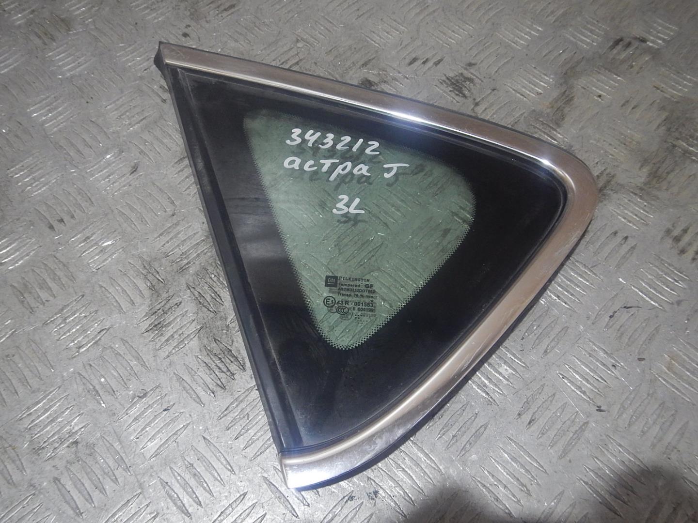 Стекло кузовное глухое левое