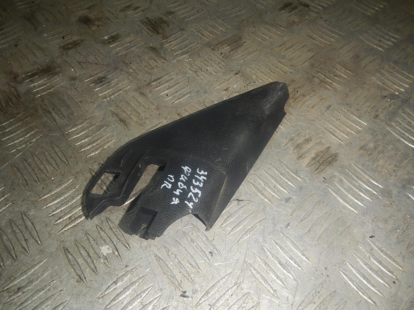 Крышка зеркала внутренняя правая