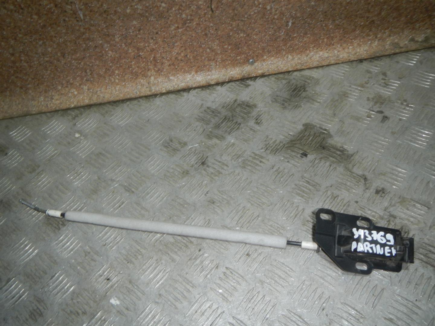 Замок багажника