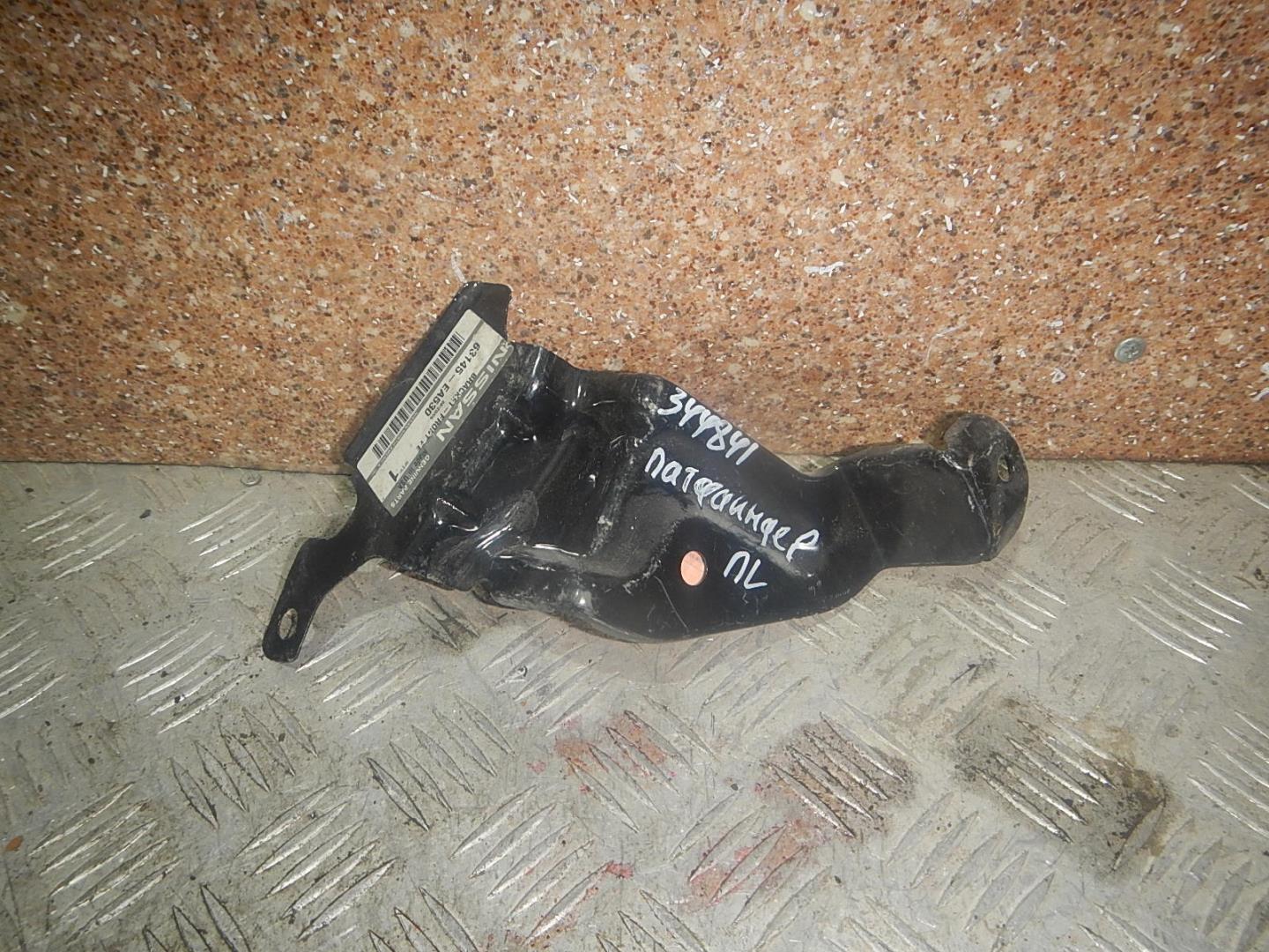 Кронштейн крепления крыла