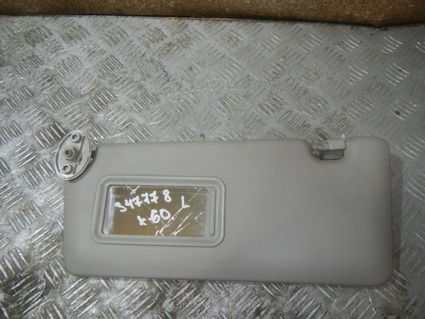 Козырек солнцезащитный