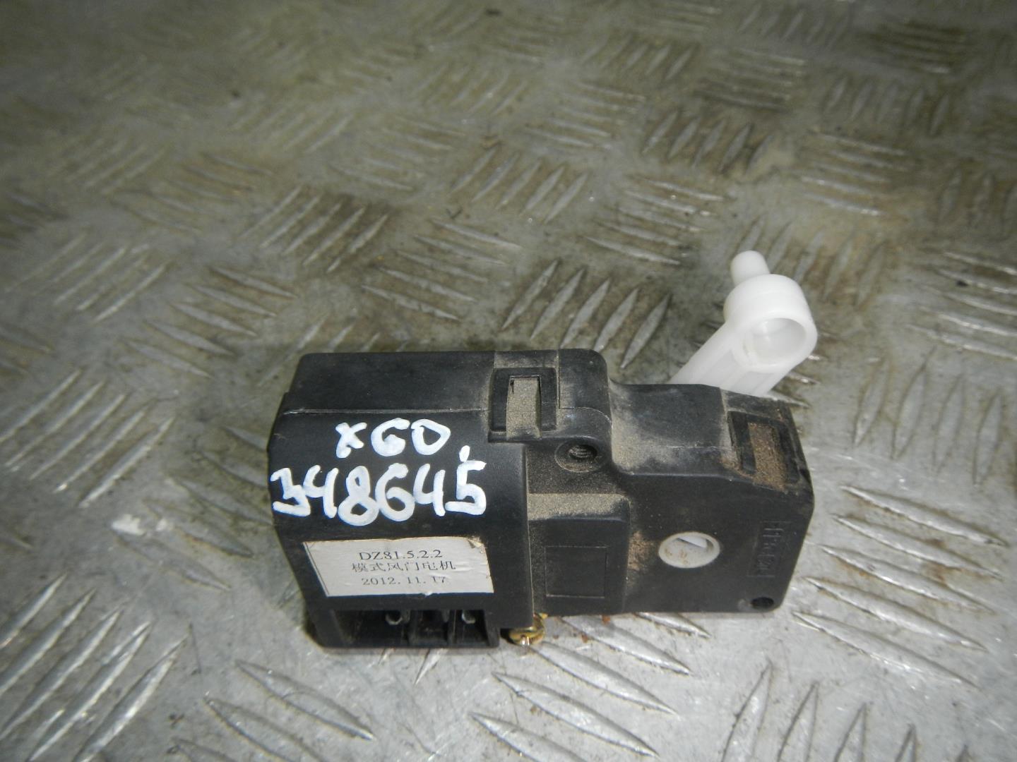 Моторчик заслонки печки