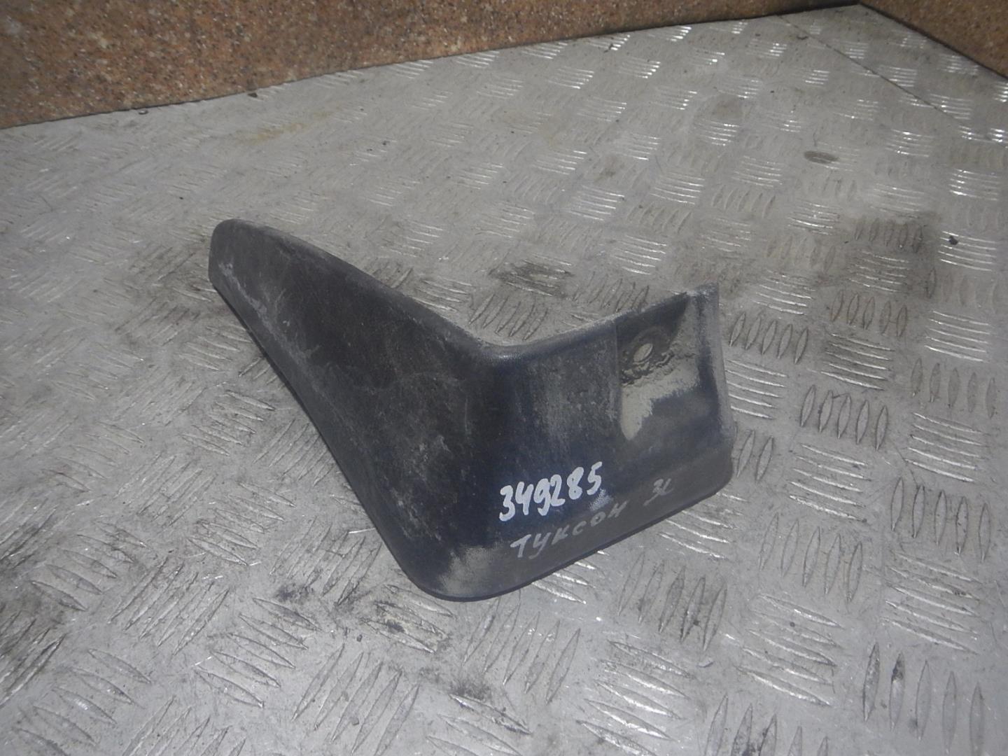 Брызговик задний левый