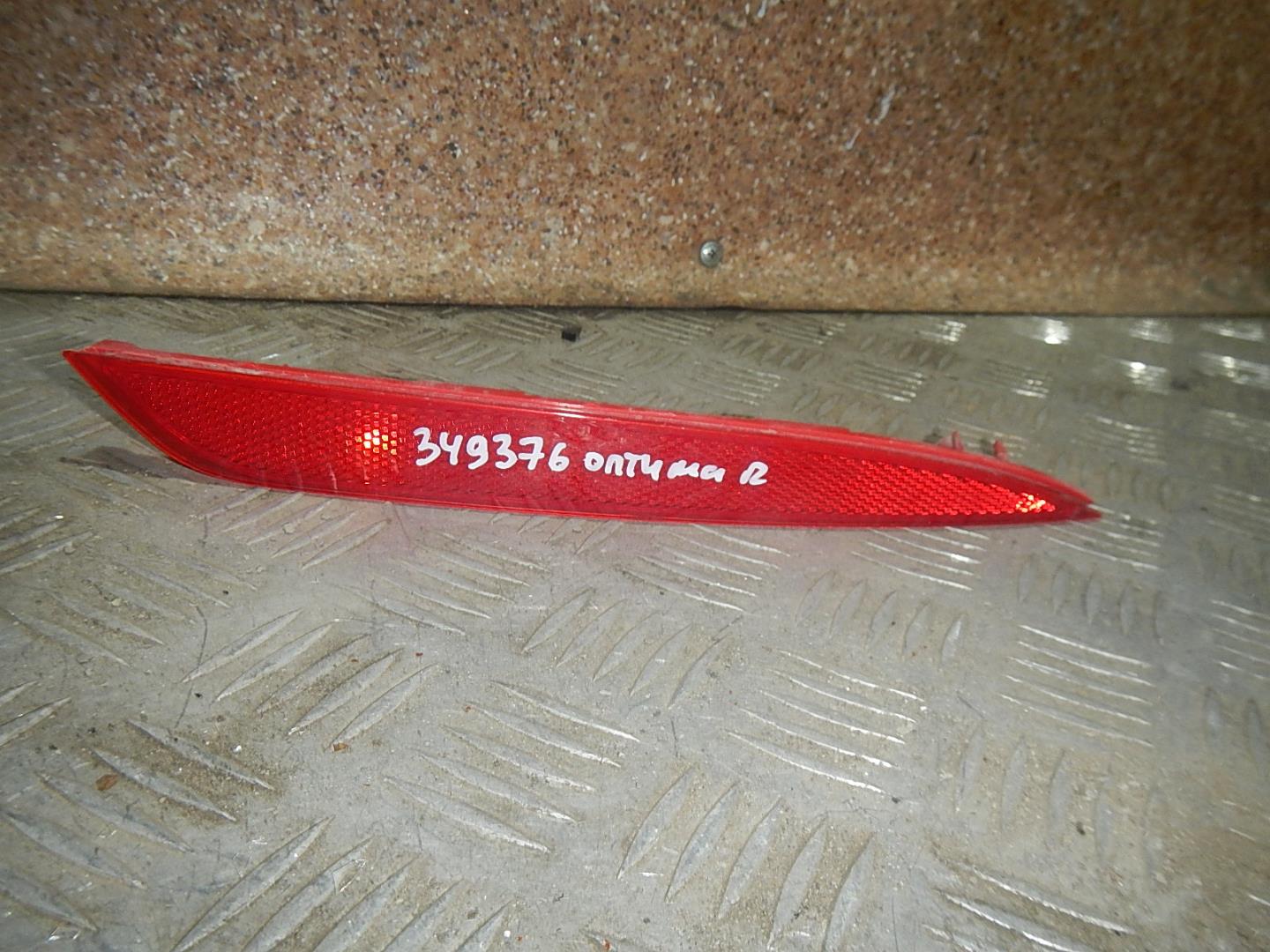 Отражатель в бампер задний правый