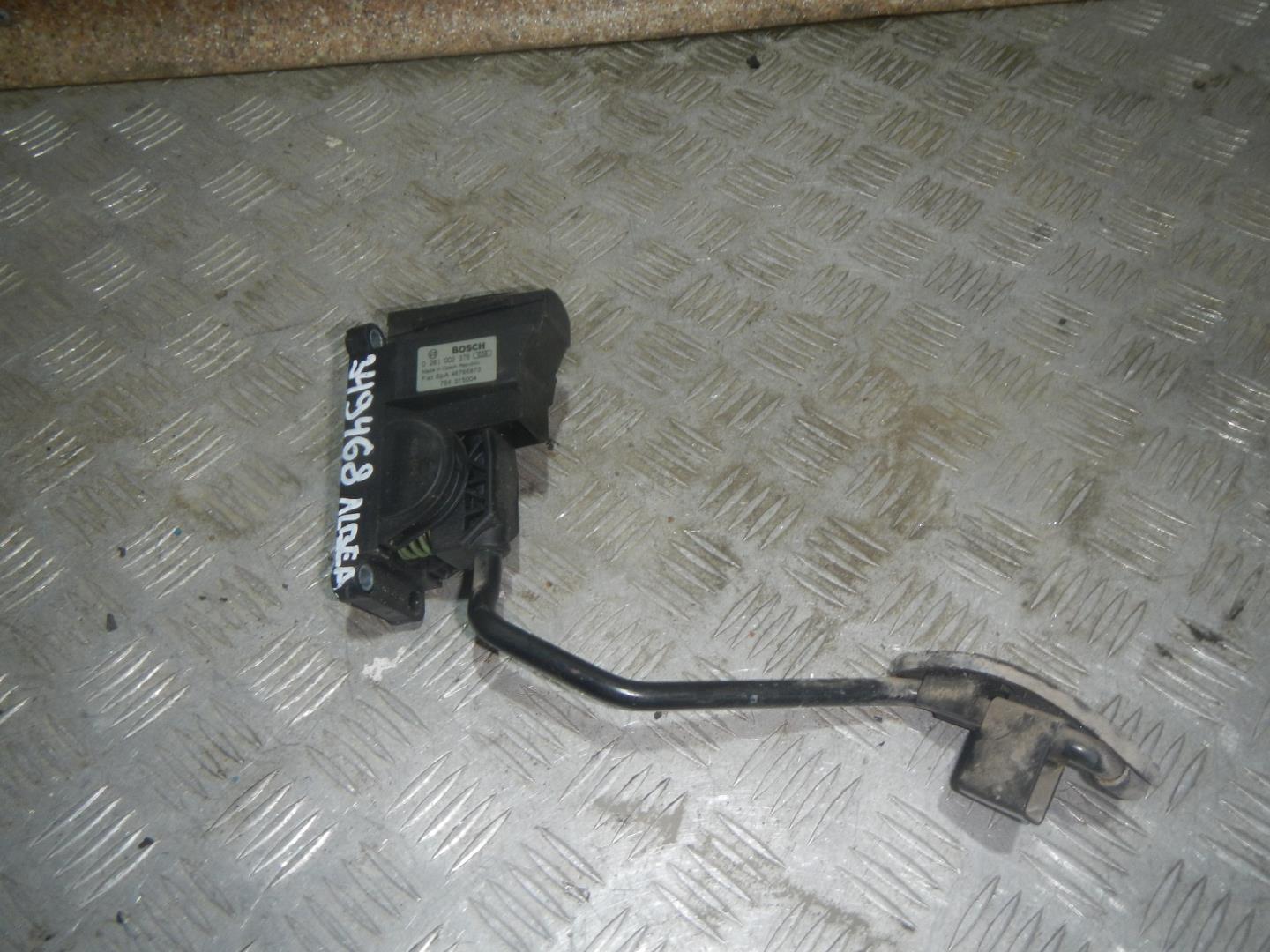 Педаль газа