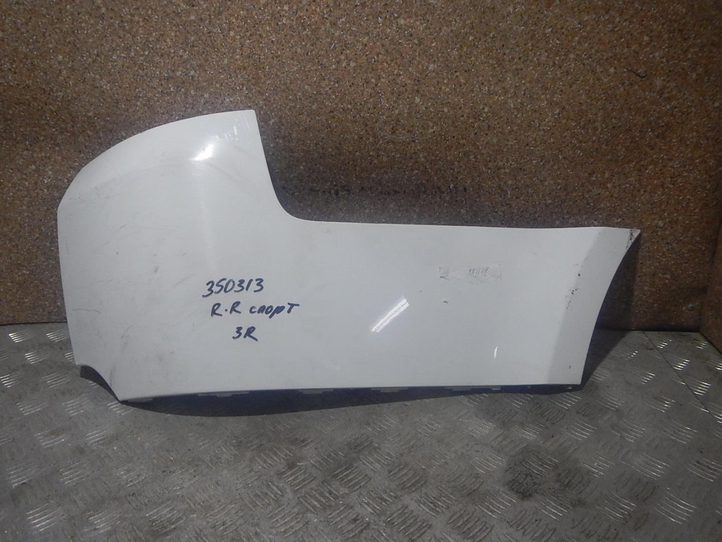 Бампер задний