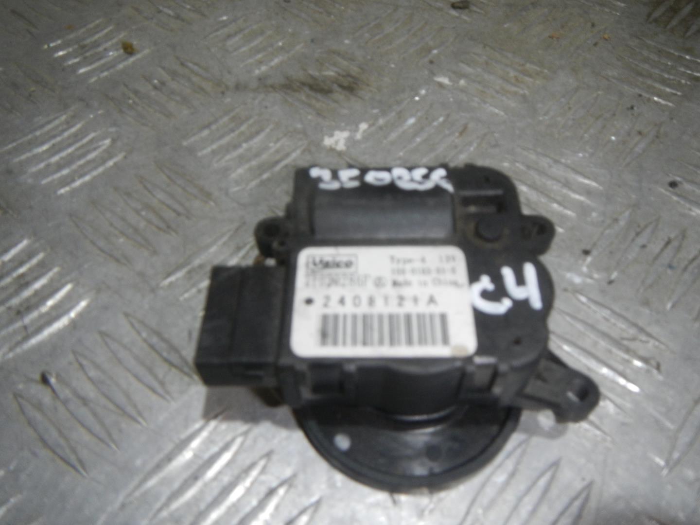 Моторчик заслонки печки