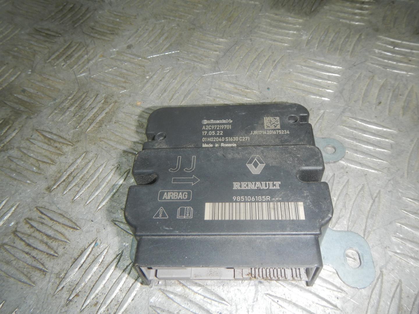 Блок управления подушек безопасности (AIR BAG)