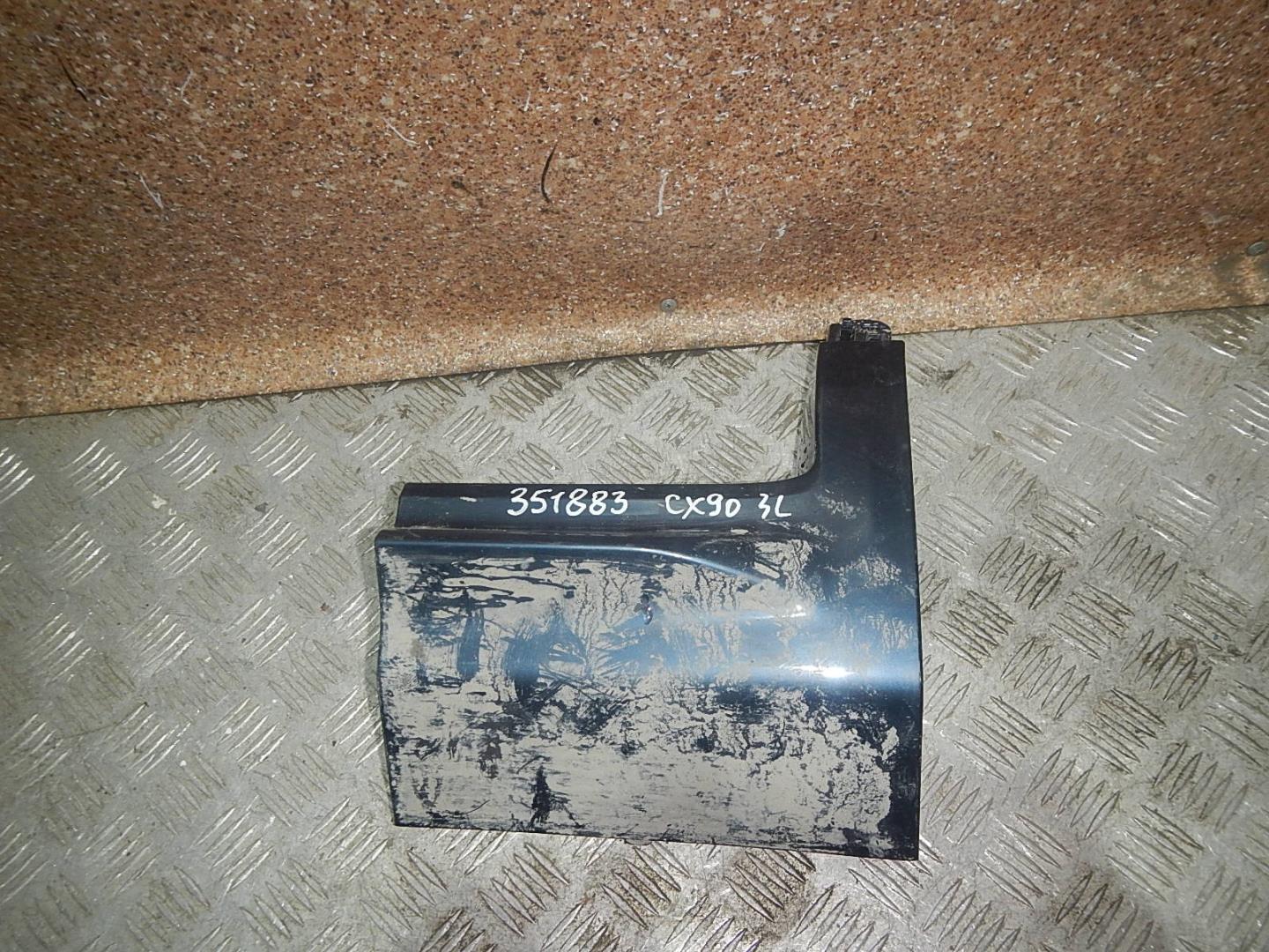 Накладка на порог (наружная)