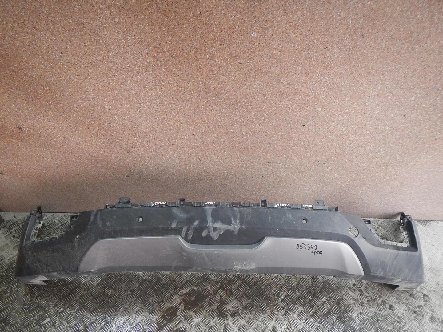 Юбка задняя