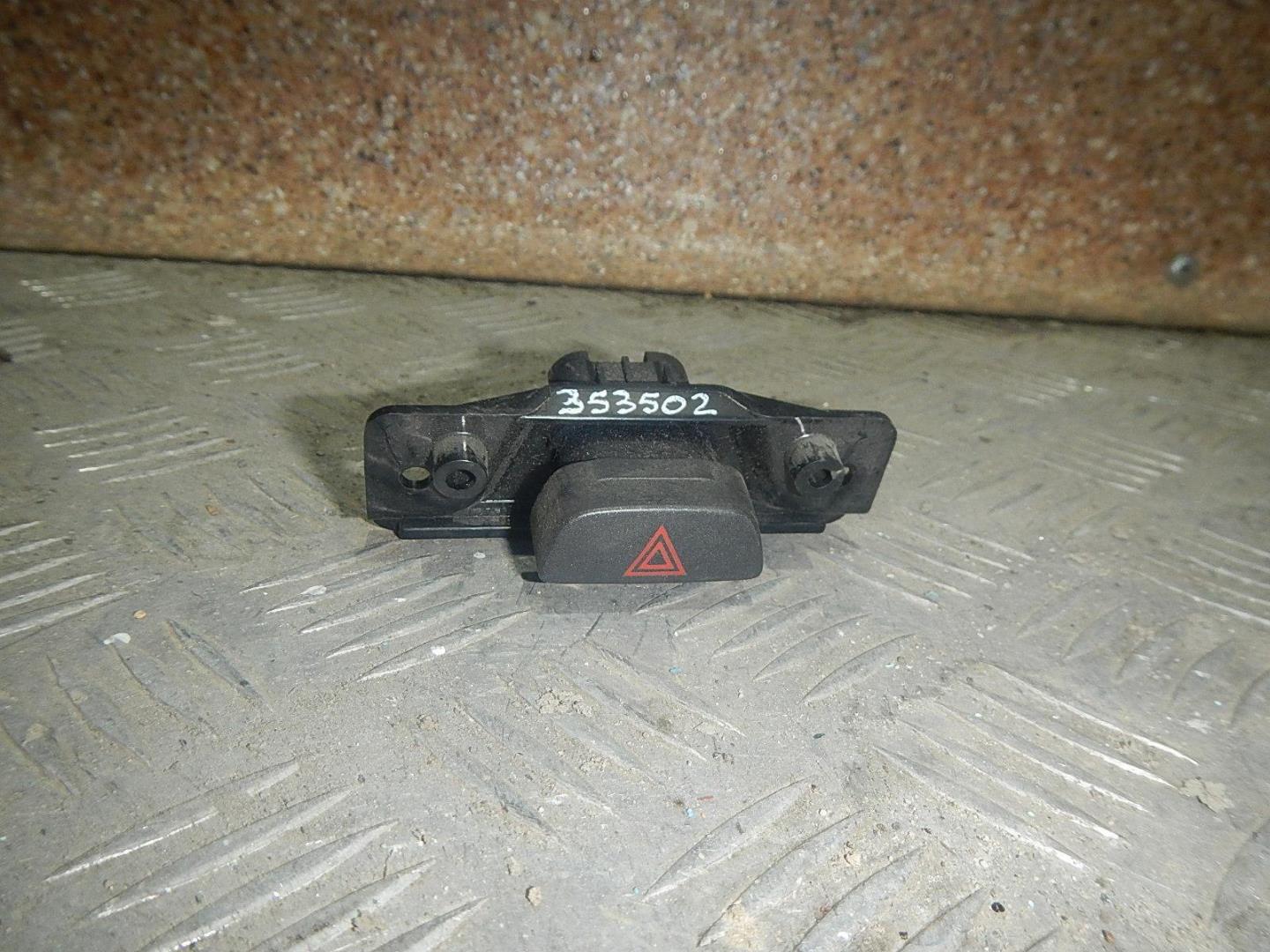 Кнопка аварийной остановки