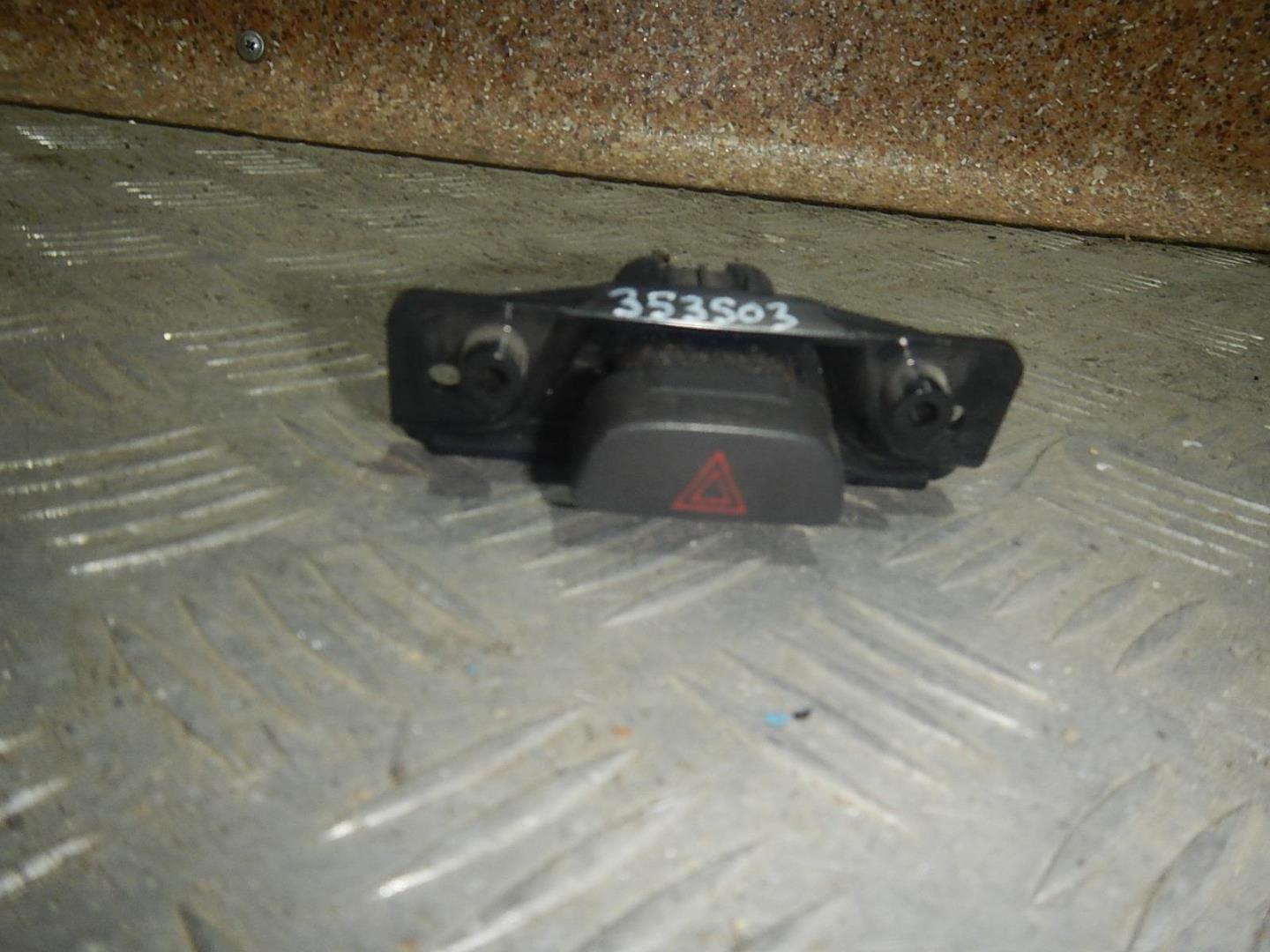 Кнопка аварийной остановки