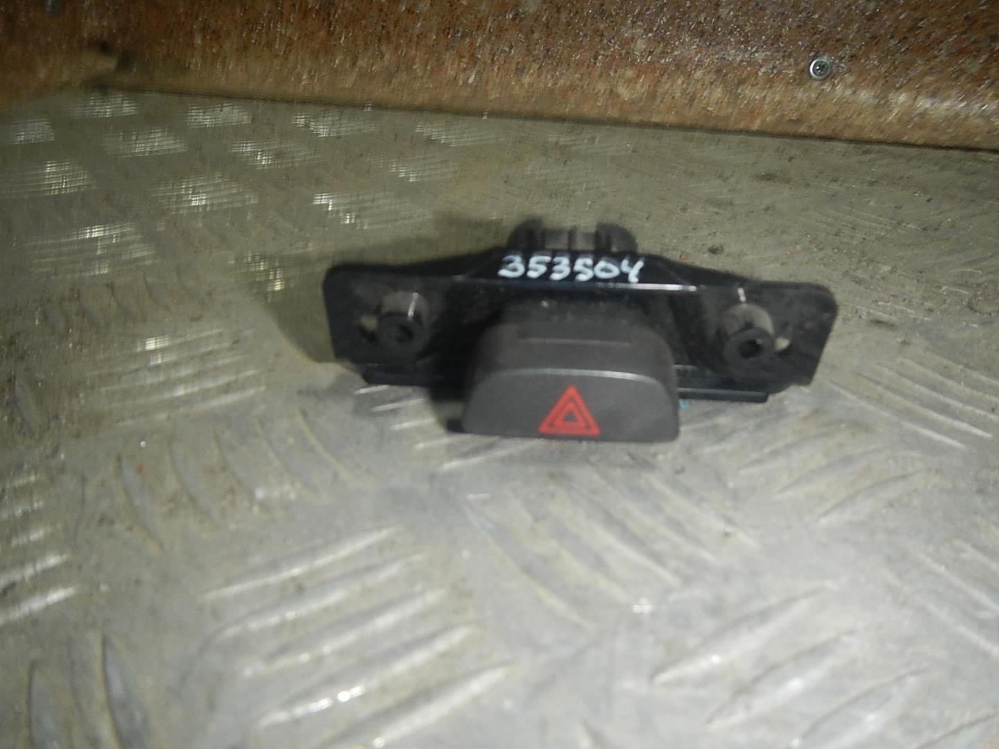 Кнопка аварийной остановки