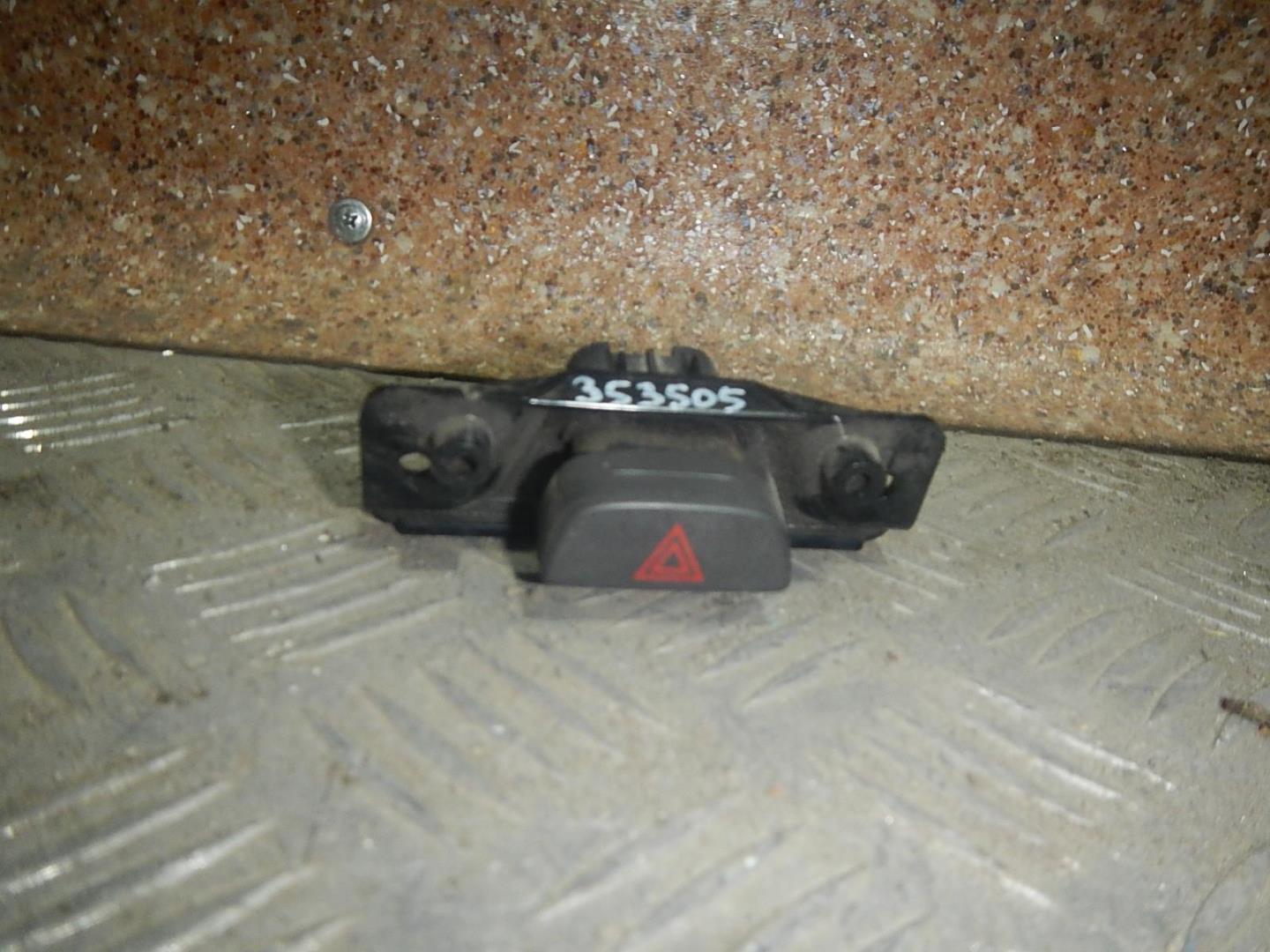 Кнопка аварийной остановки