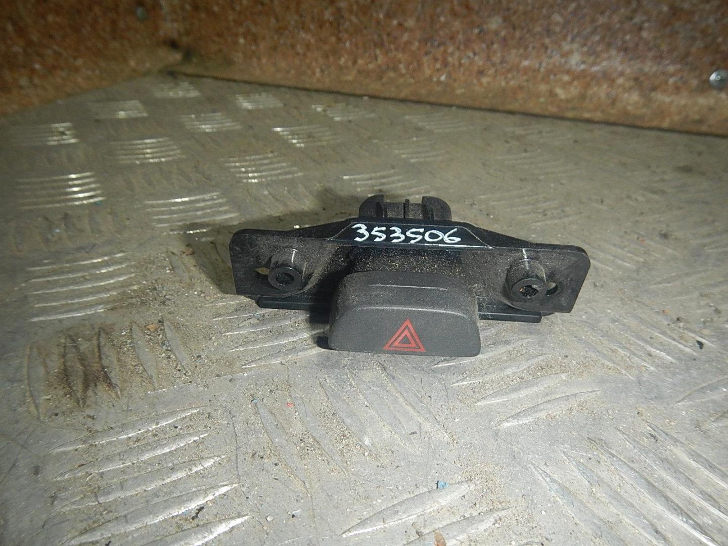 Кнопка аварийной остановки