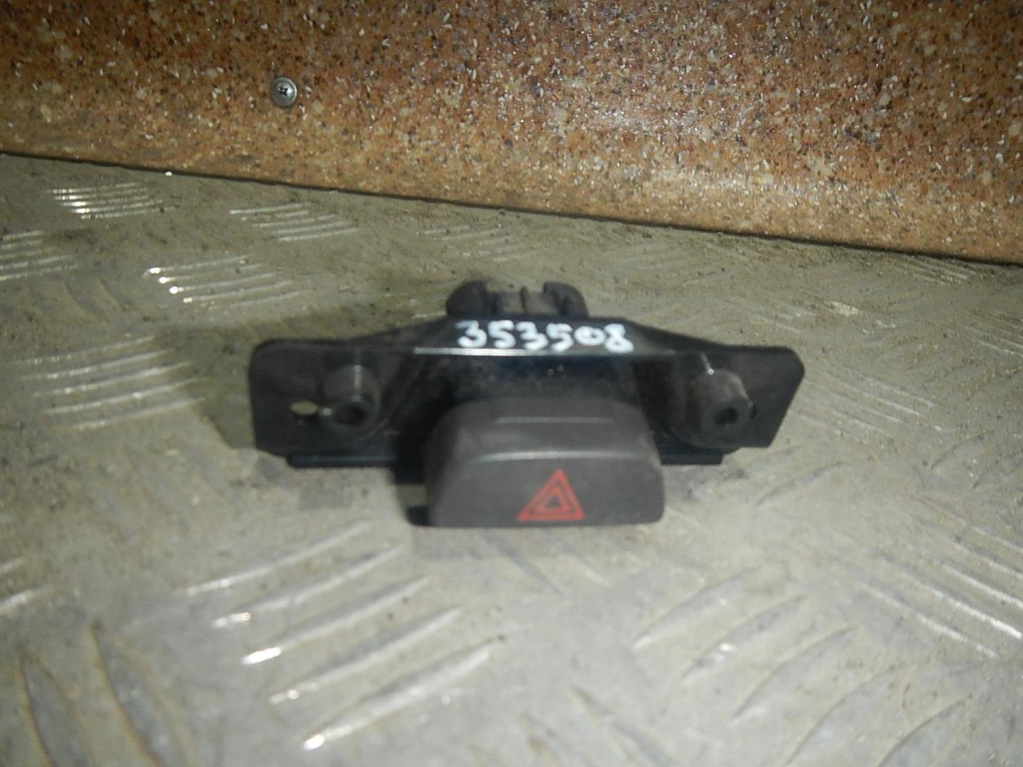 Кнопка аварийной остановки