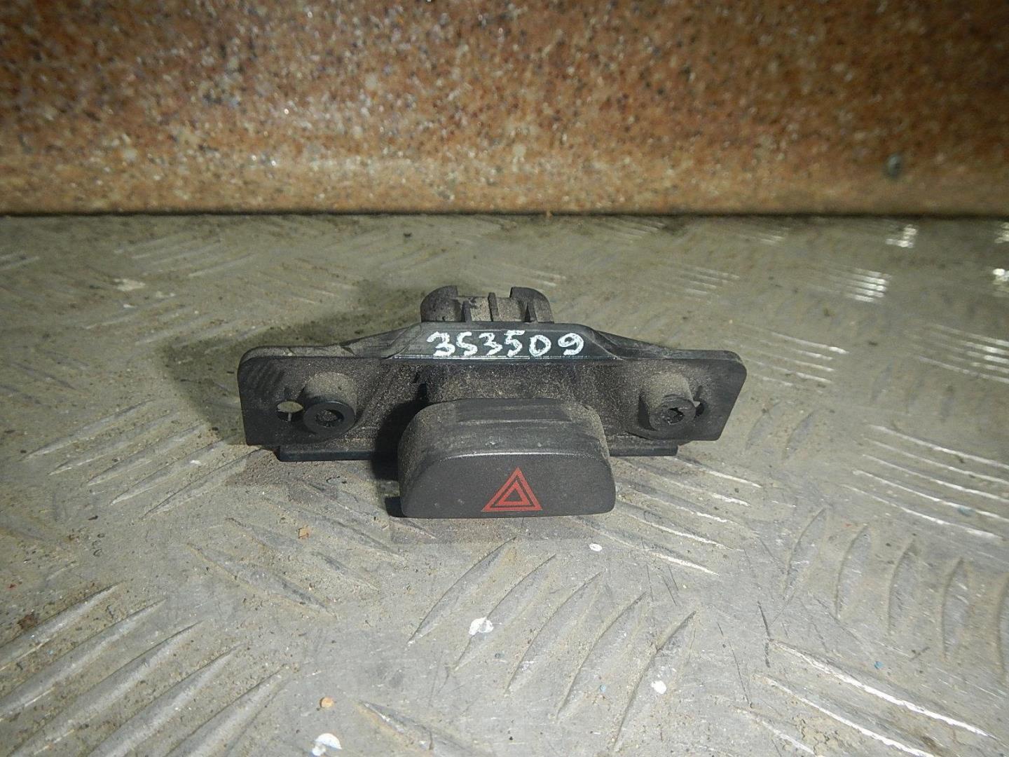 Кнопка аварийной остановки