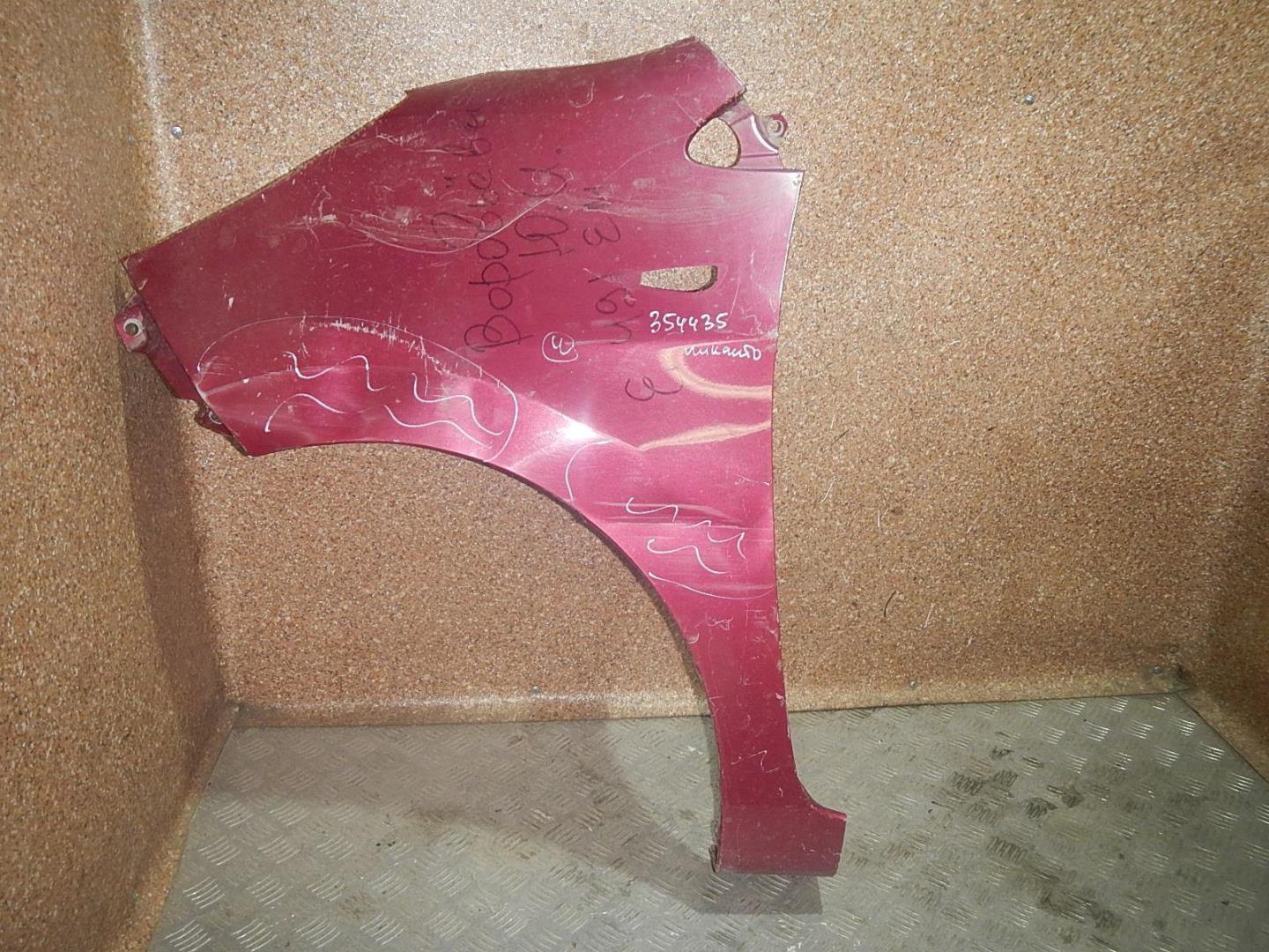 Крыло переднее левое