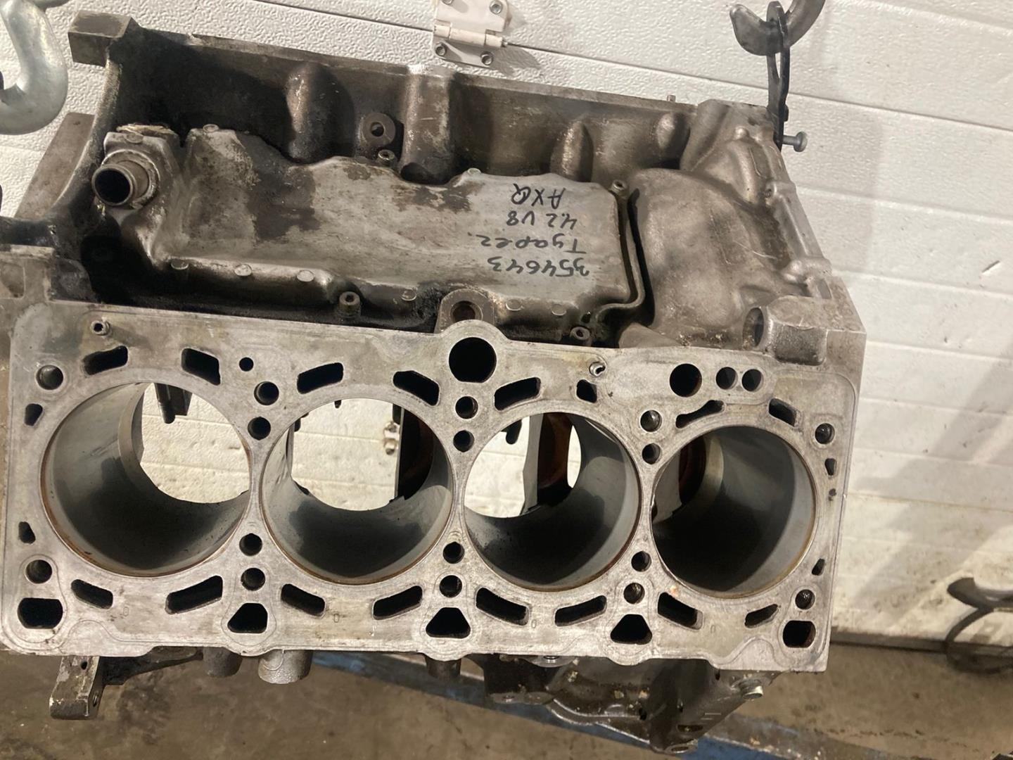 Блок двигателя