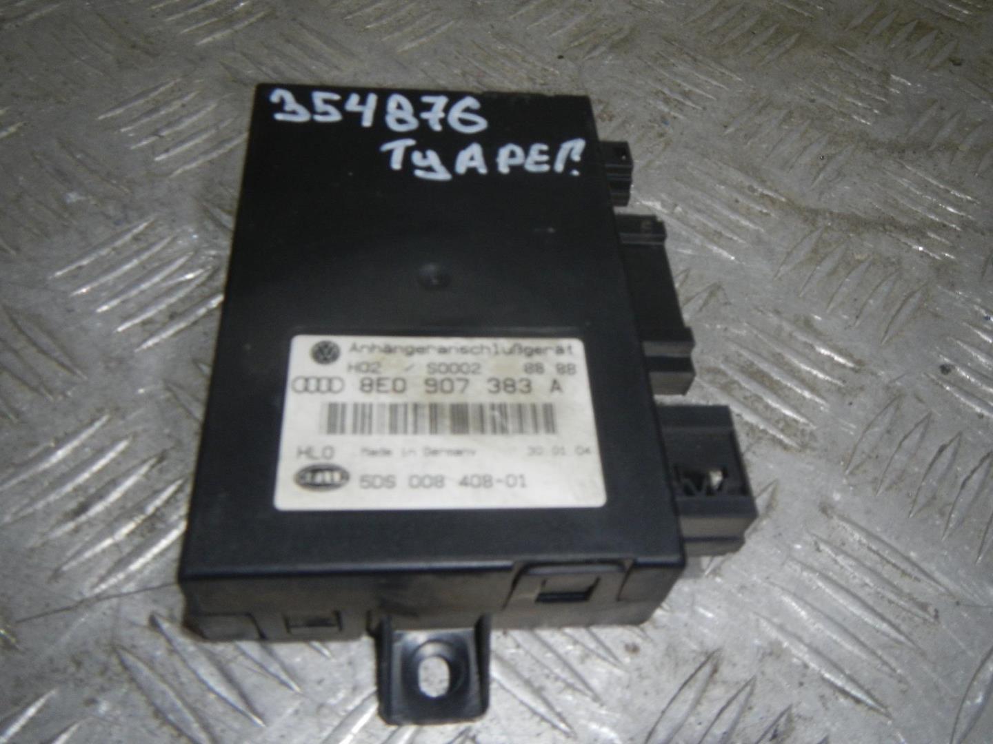 Блок электронный