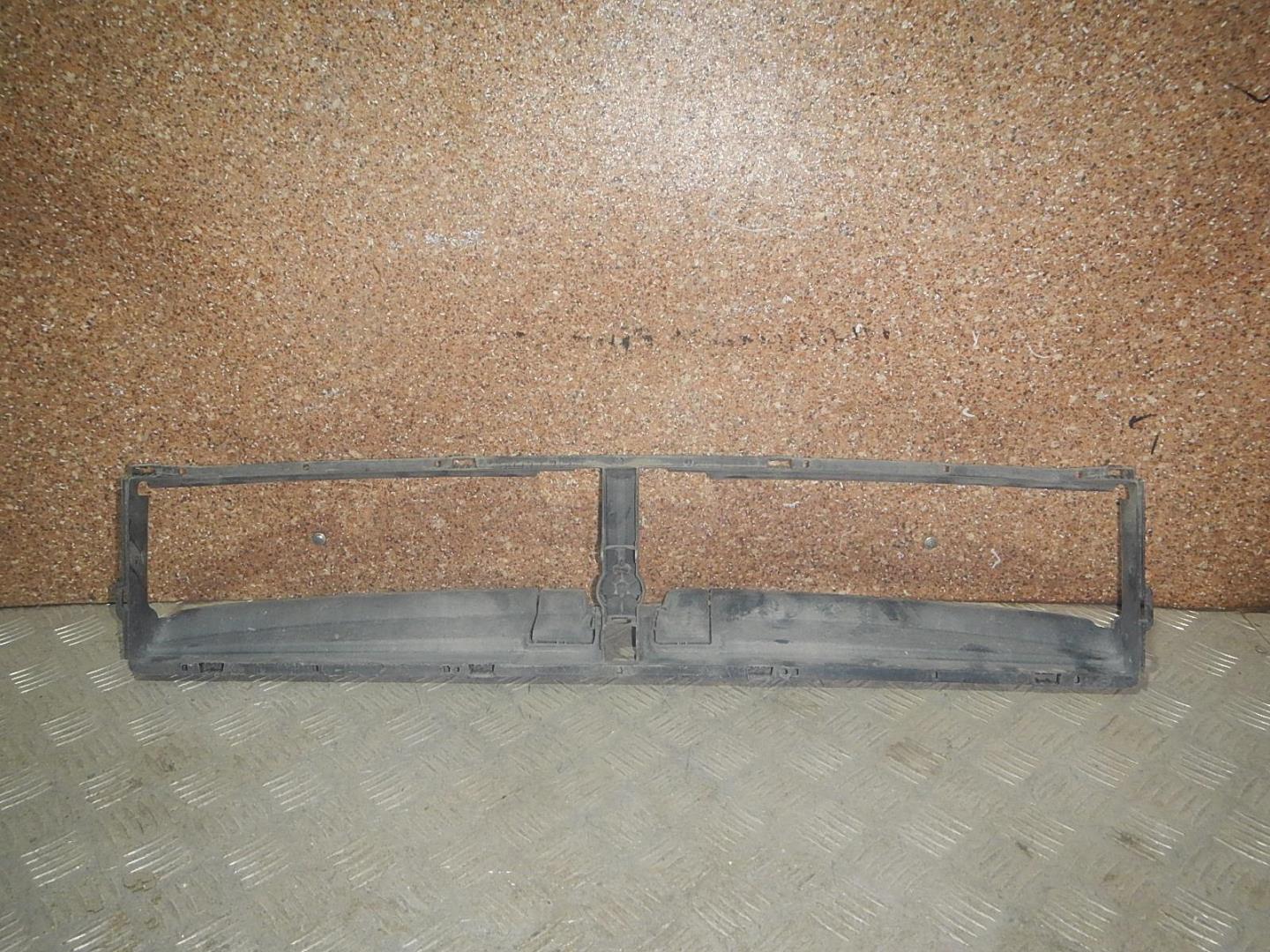 Воздухозаборник
