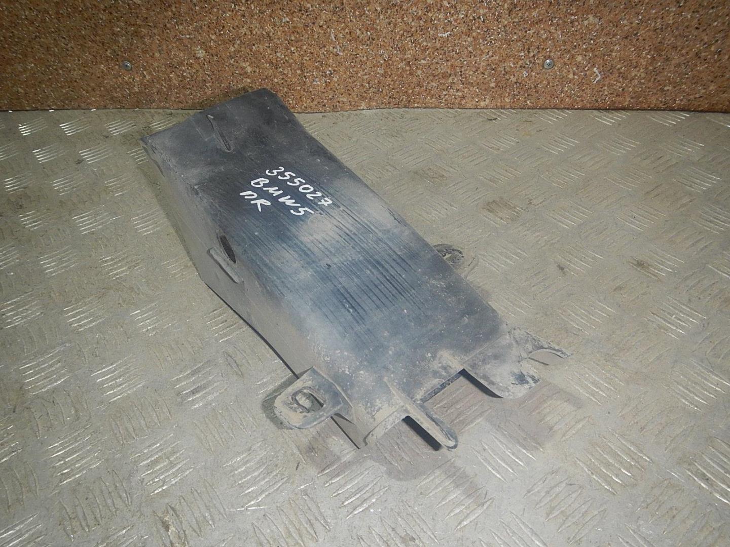 Воздуховод