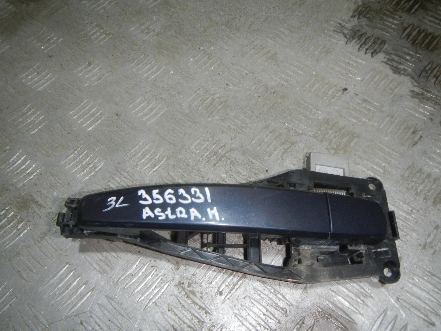 Ручка двери задней наружная левая