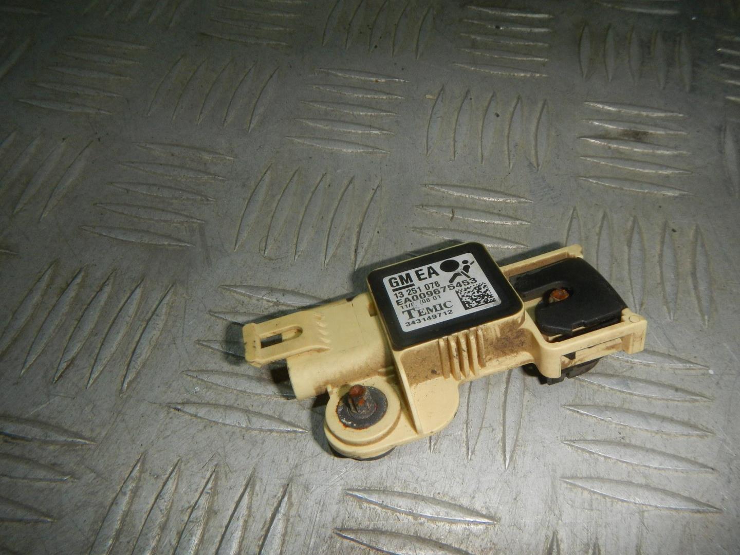 Датчик удара AIR BAG