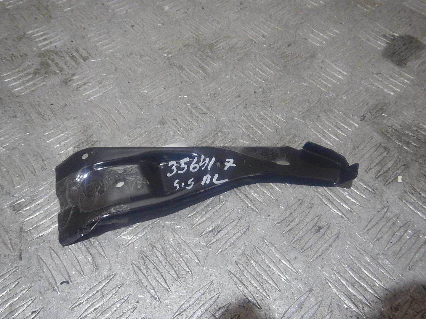 Кронштейн крепления крыла